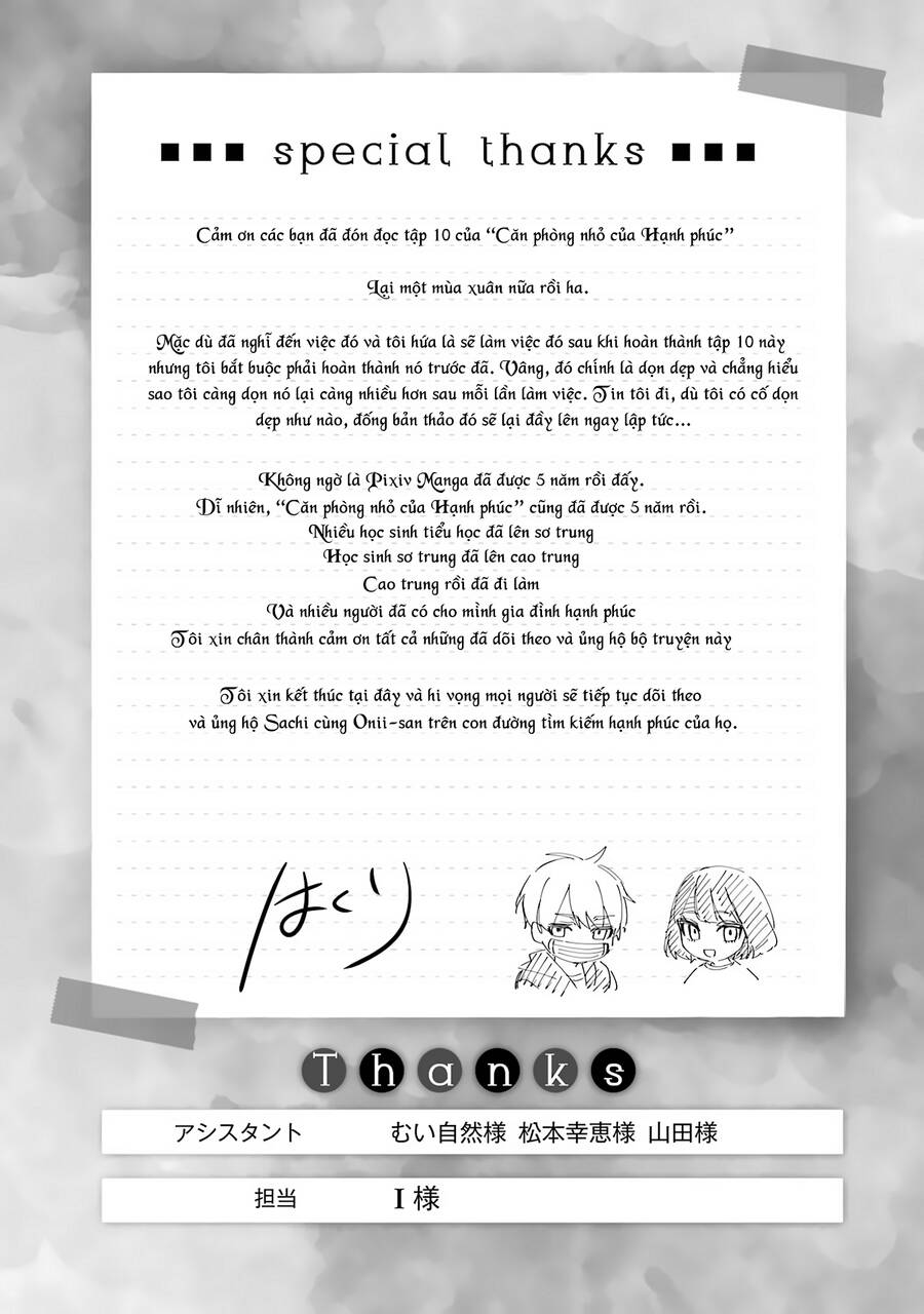 Sachi-Iro No One Room Chương 62.5 Page 23