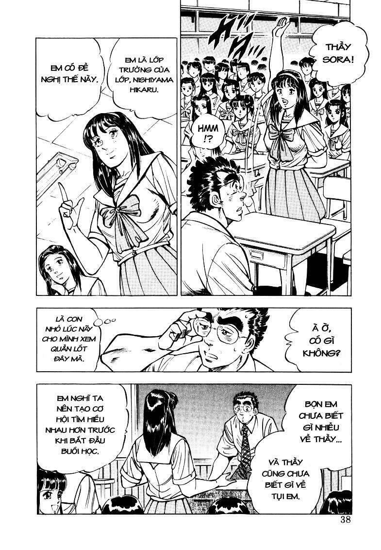 Sora Yori Takaku Chương 16 Page 4