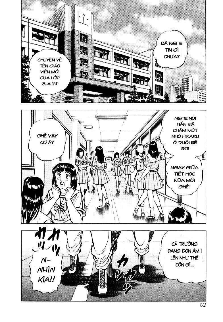 Sora Yori Takaku Chương 17 Page 2