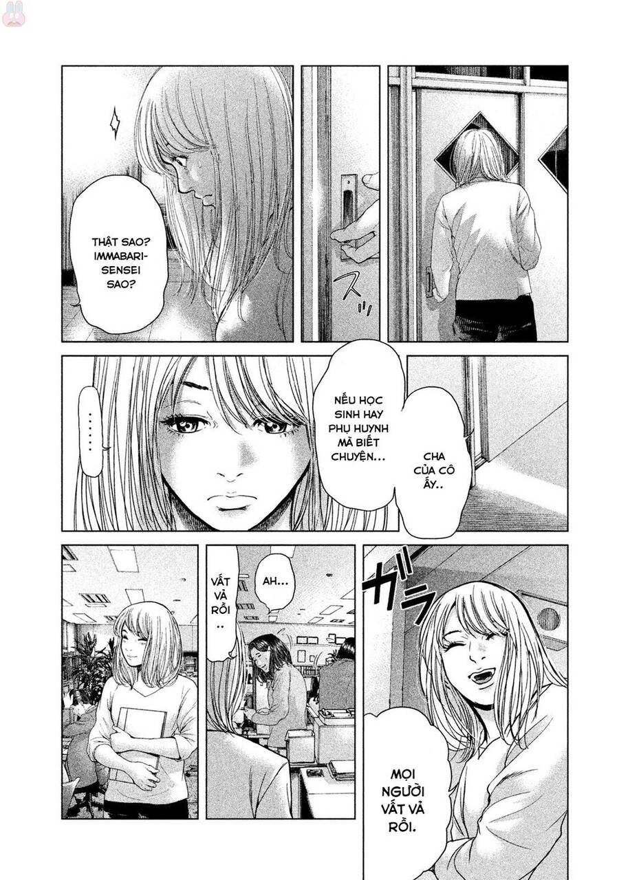 Ikenie Touhyou Chương 37 Page 23