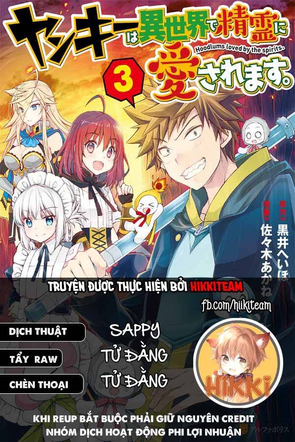 Yankee Wa Isekai De Seirei Ni Aisaremasu Chương 41 Page 1