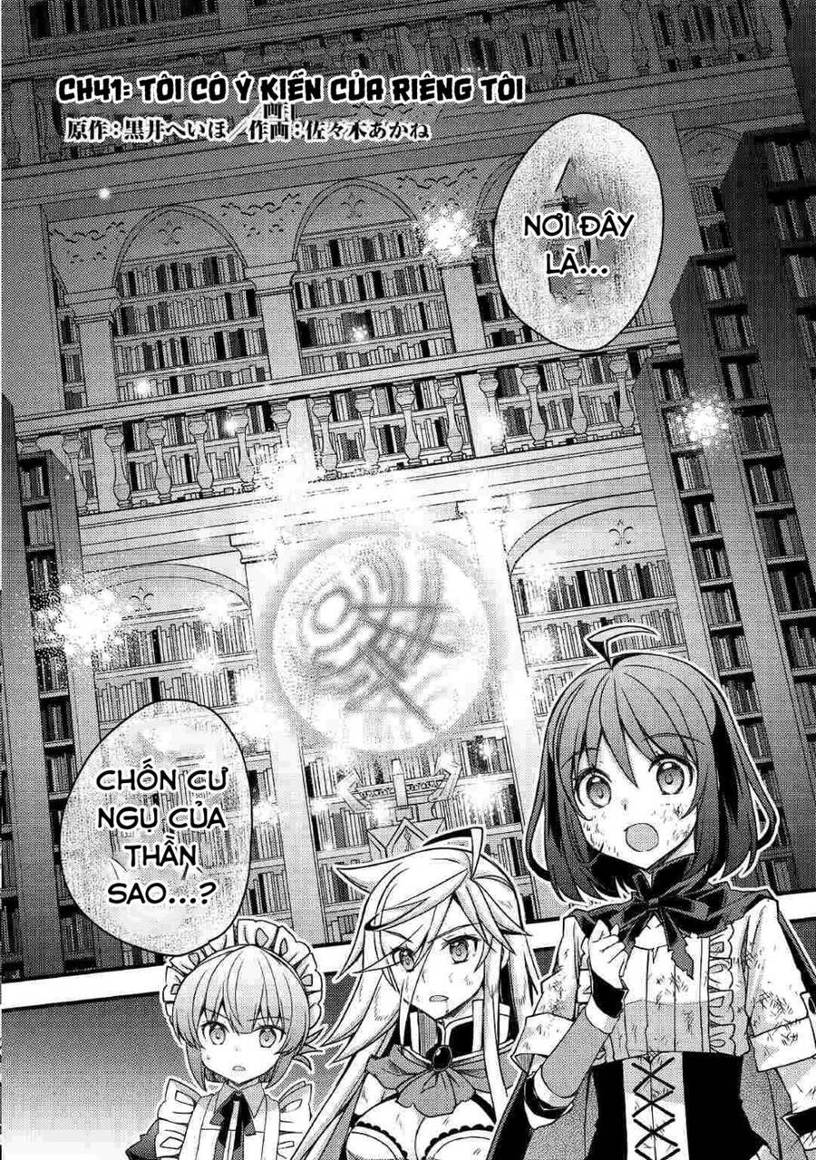 Yankee Wa Isekai De Seirei Ni Aisaremasu Chương 41 Page 4