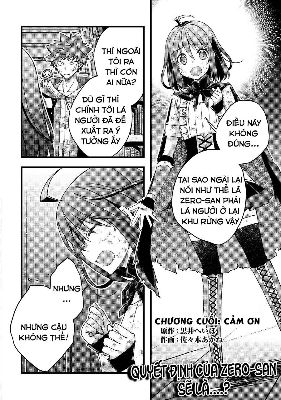 Yankee Wa Isekai De Seirei Ni Aisaremasu Chương 42 Page 3