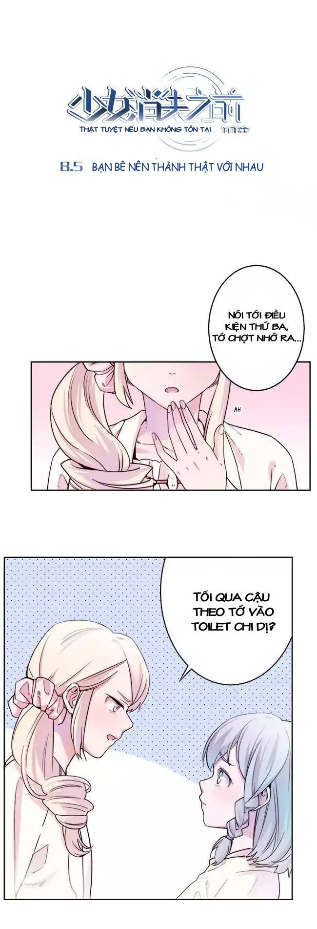 Before The Girl Disappeared Chương 15 Page 1