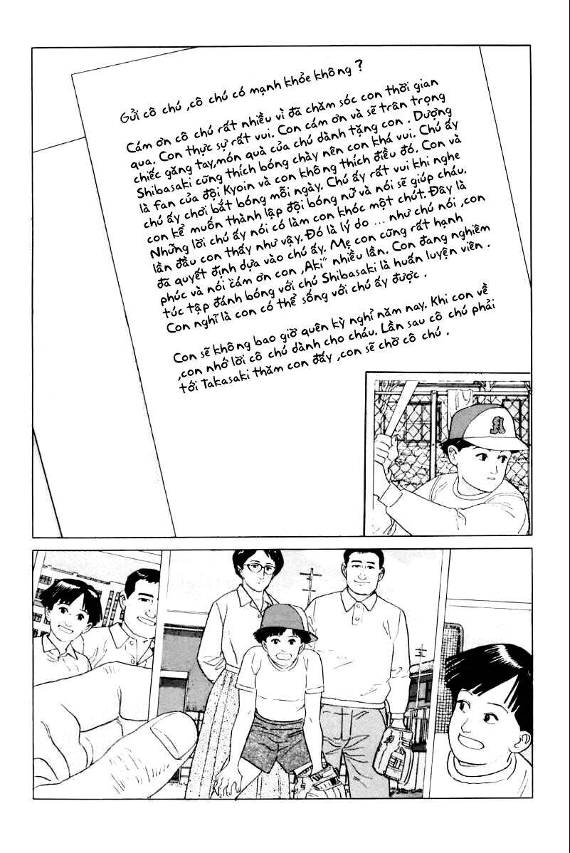 Inu Wo Kau Chương 4.1 Page 30