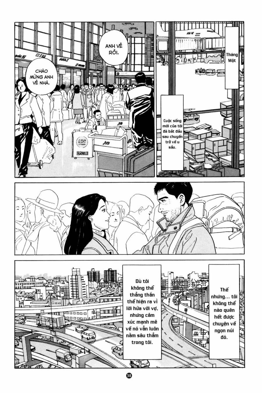 Inu Wo Kau Chương 5 Page 23