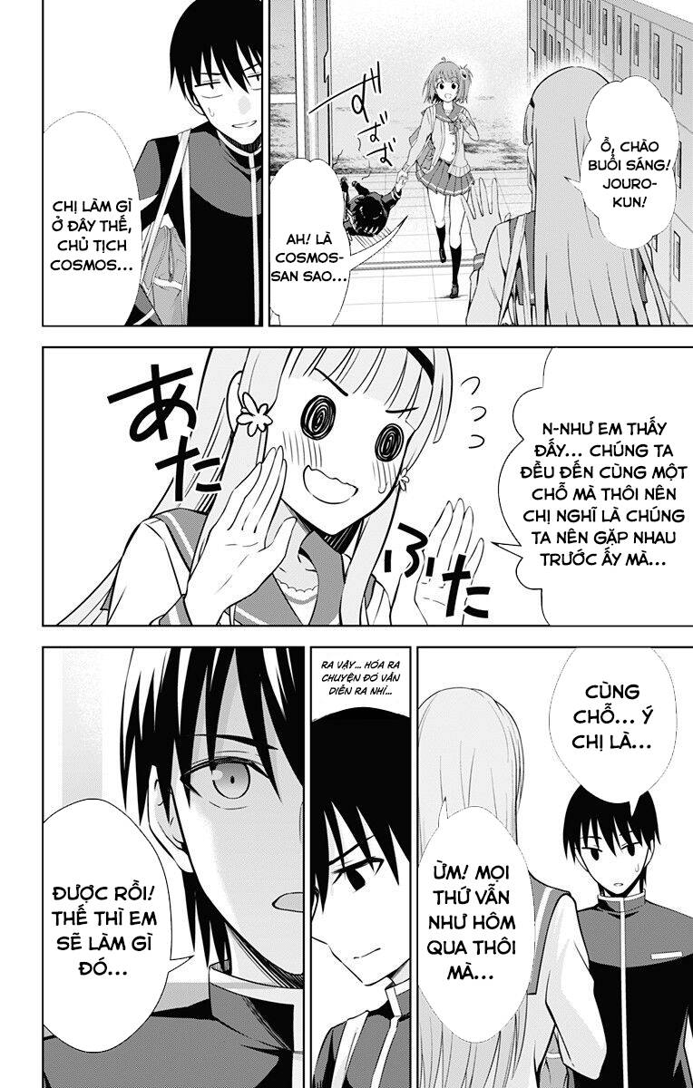 Ore Wo Suki Nano Wa Omae Dake Ka Yo Chương 42 Page 5