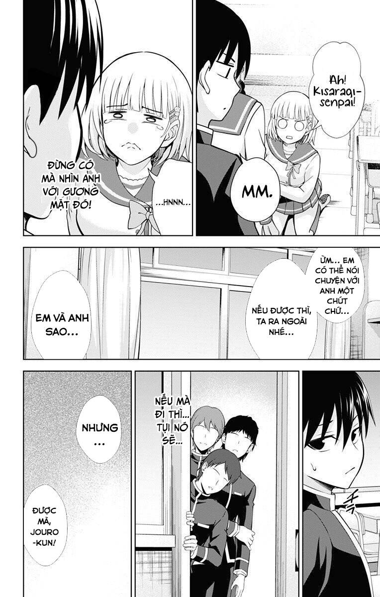 Ore Wo Suki Nano Wa Omae Dake Ka Yo Chương 41 Page 7