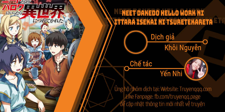 Neet Dakedo Hello Work Ni Ittara Isekai Ni Tsuretekareta Chương 32.5 Page 1