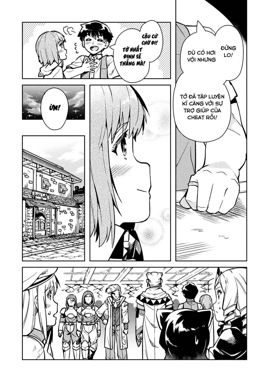 Neet Dakedo Hello Work Ni Ittara Isekai Ni Tsuretekareta Chương 32 Page 13