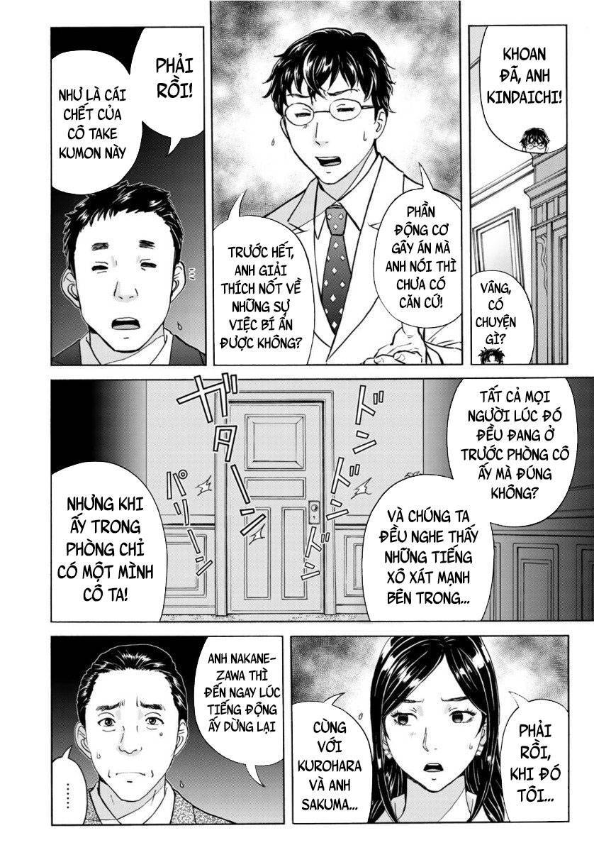 Những Vụ Án Của Kindaichi Ở Tuổi 37 Chương 63 Page 2