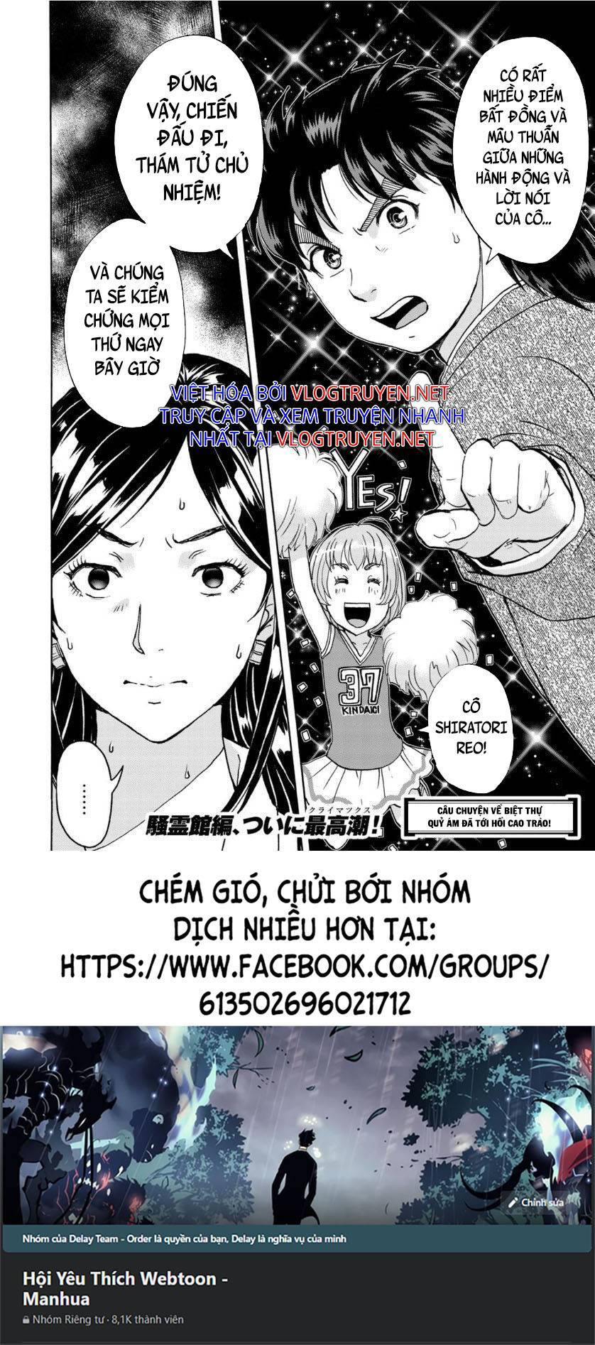 Những Vụ Án Của Kindaichi Ở Tuổi 37 Chương 63 Page 22