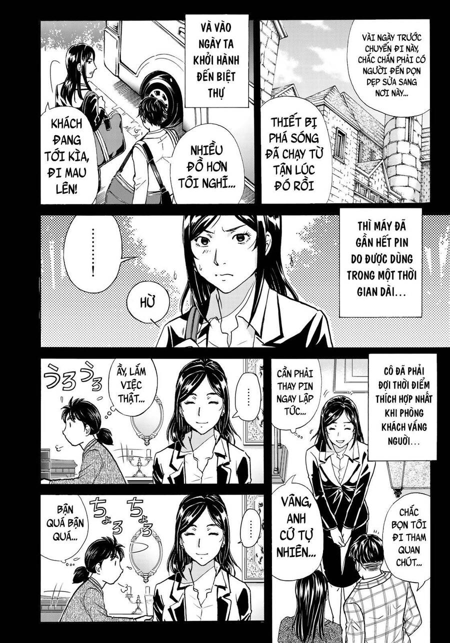 Những Vụ Án Của Kindaichi Ở Tuổi 37 Chương 64 Page 14