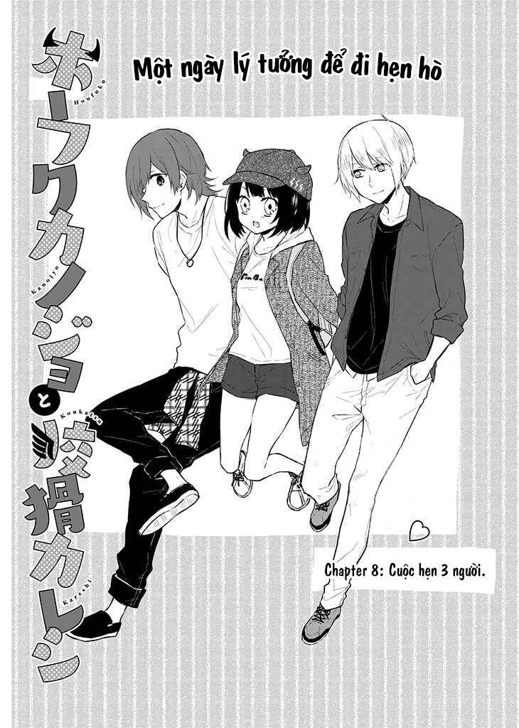 Houfuku Kanojo To Koukatsu Kareshi Chương 8 Page 3