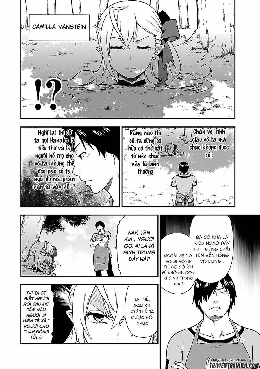 Kemono Michi Chương 1 Page 18