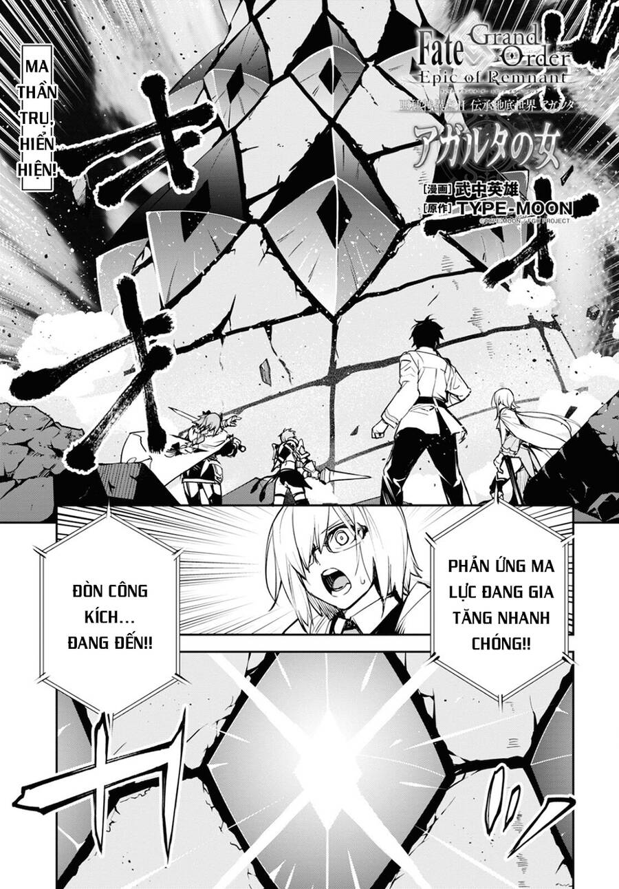 Fate/Grand Order: Epic Of Remnant – Agartha Chương 34 Page 2