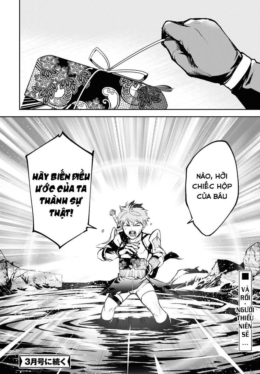 Fate/Grand Order: Epic Of Remnant – Agartha Chương 36 Page 21