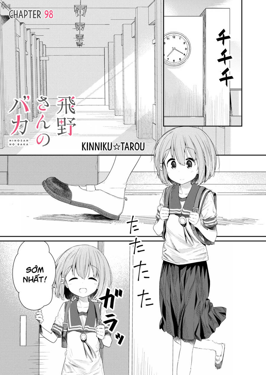 Hino-San No Baka Chương 98 Page 1