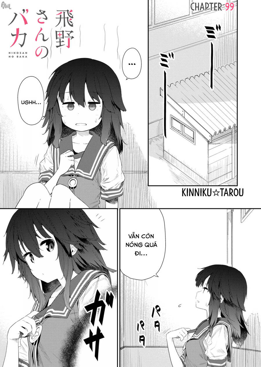 Hino-San No Baka Chương 99 Page 1