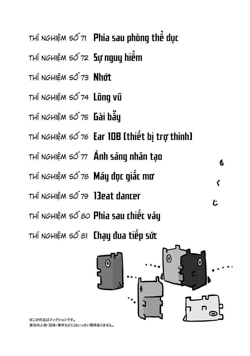 Ueno-San Wa Bukiyou Chương 71 Page 5