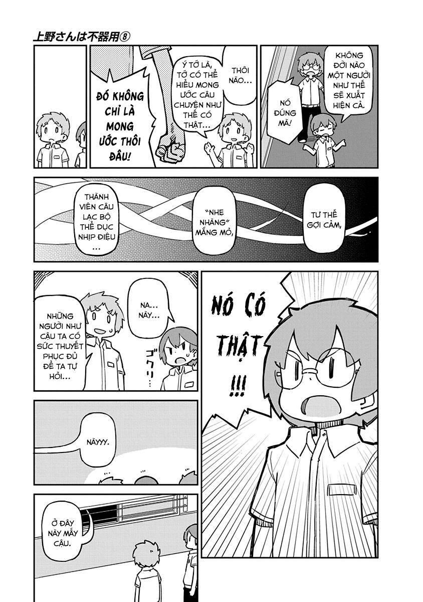 Ueno-San Wa Bukiyou Chương 71 Page 8