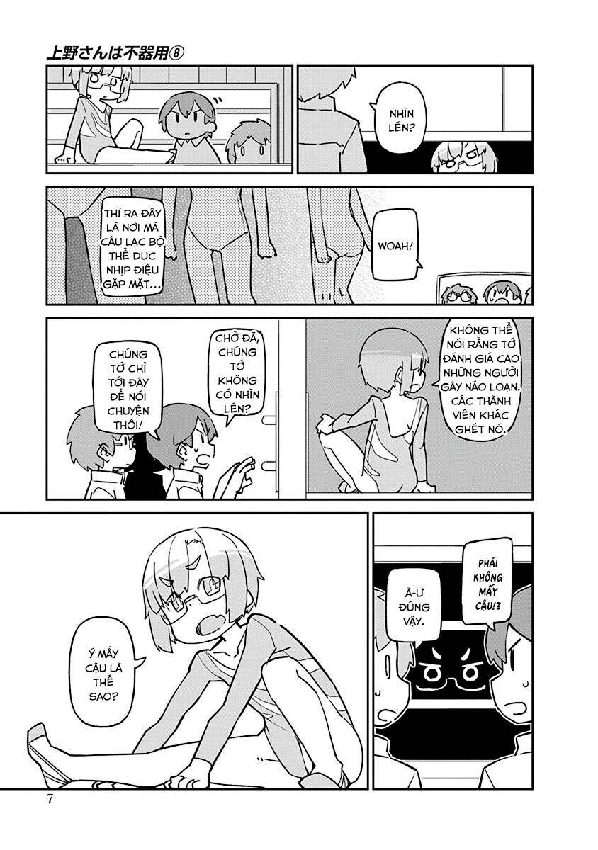 Ueno-San Wa Bukiyou Chương 71 Page 10