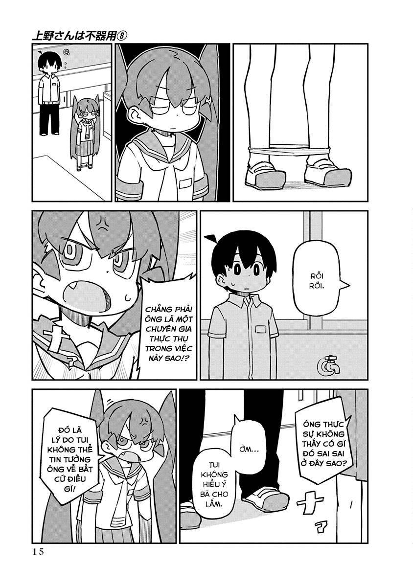 Ueno-San Wa Bukiyou Chương 72 Page 8