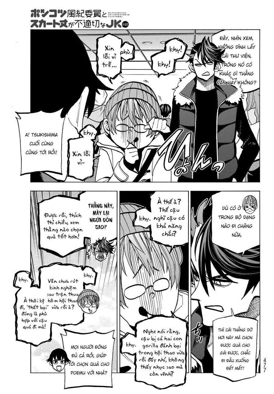 Ponkotsu Fuukiin To Skirt Take Ga Futekisetsu Na Jk No Hanashi Chương 45 Page 7