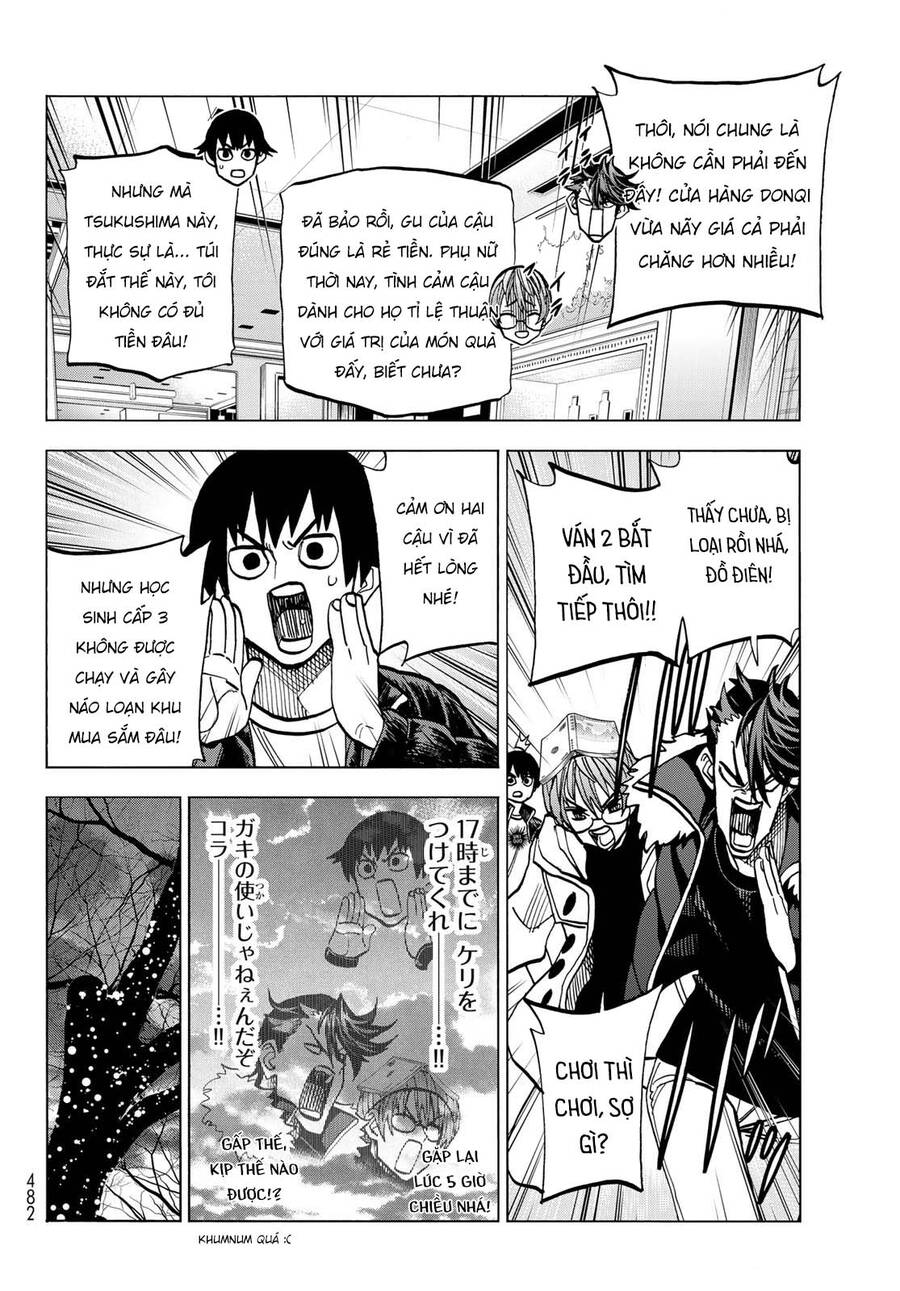 Ponkotsu Fuukiin To Skirt Take Ga Futekisetsu Na Jk No Hanashi Chương 45 Page 12