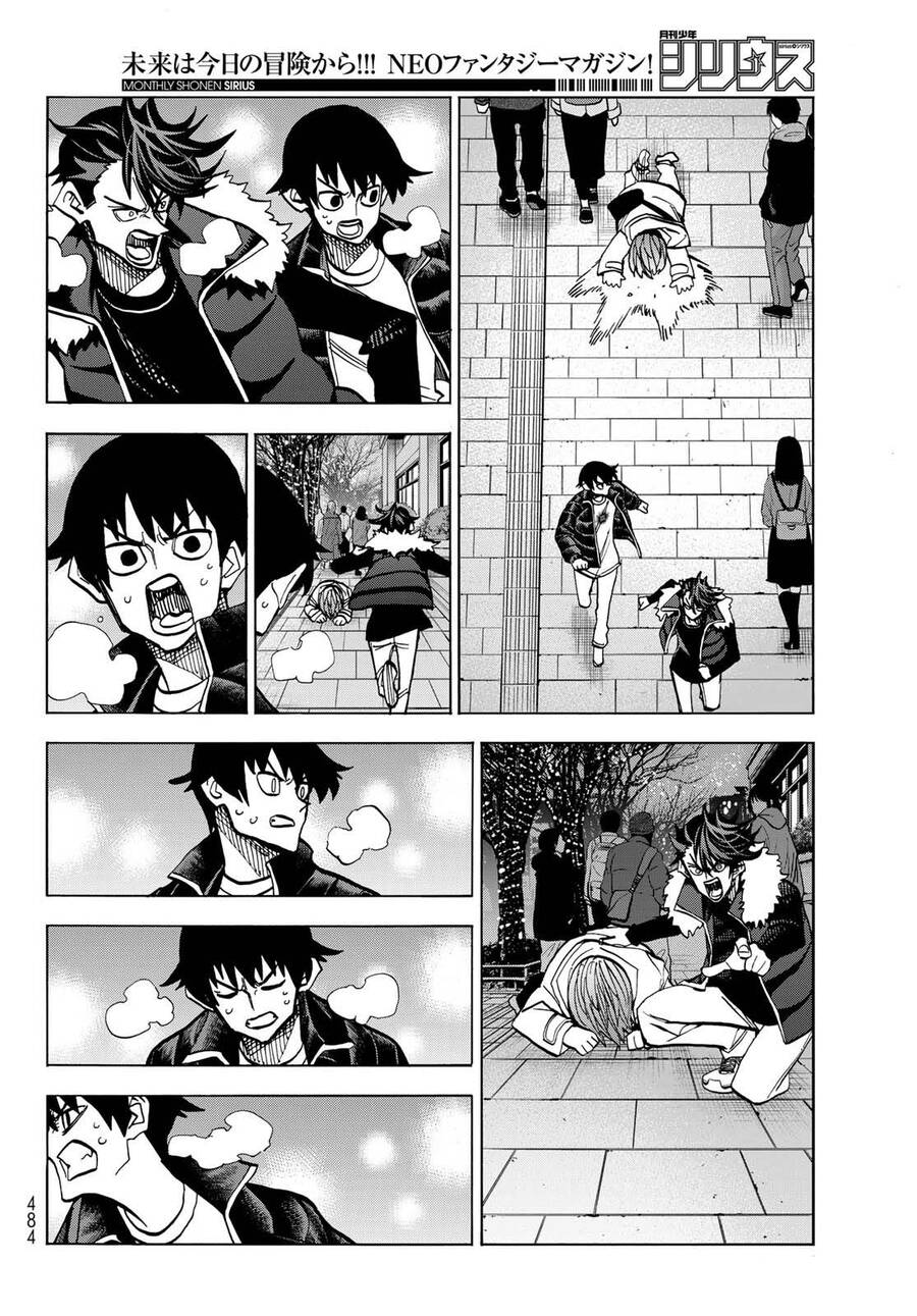 Ponkotsu Fuukiin To Skirt Take Ga Futekisetsu Na Jk No Hanashi Chương 45 Page 14