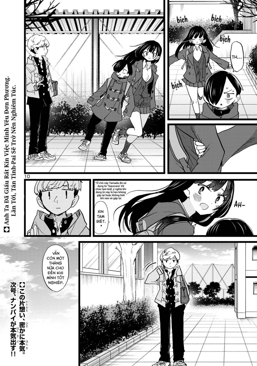 Boku No Kokoro Yabai Yatsu Chương 75 Page 12