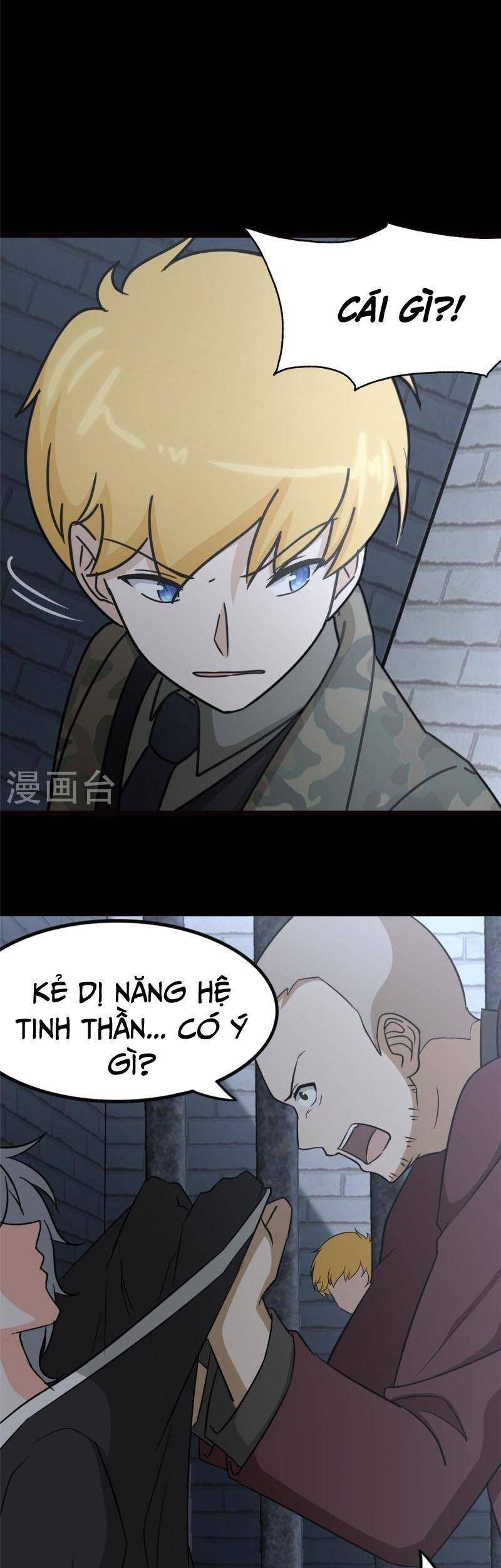 Bạn Gái Zombie Của Tôi Chương 345 Page 33