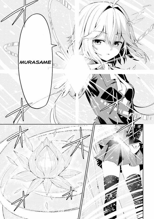 Risou No Musume Nara Sekai Saikyou Demo Kawaigatte Kuremasuka Chương 2.2 Page 13