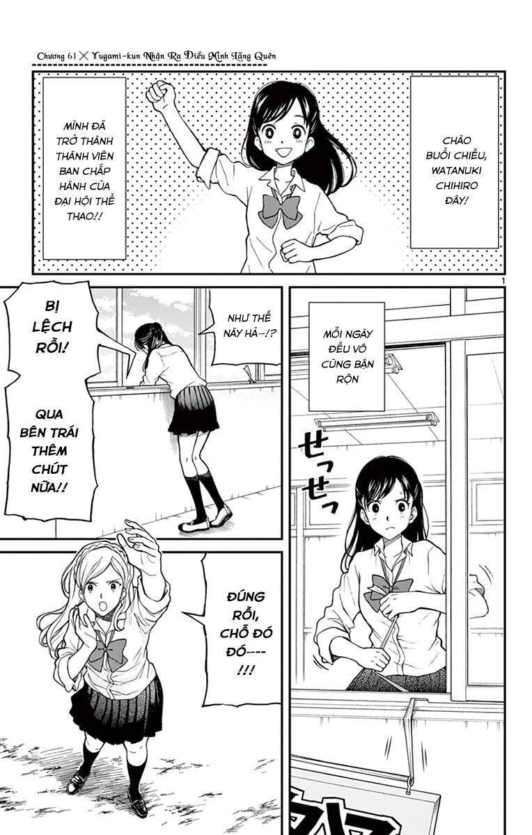 Yugami-Kun Ni Wa Tomodachi Ga Inai Manga Chương 61 Page 2