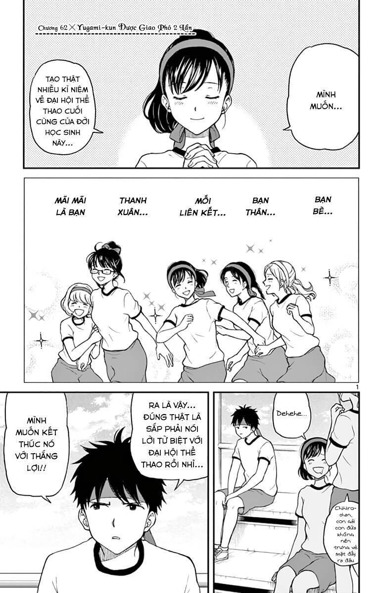 Yugami-Kun Ni Wa Tomodachi Ga Inai Manga Chương 62 Page 7