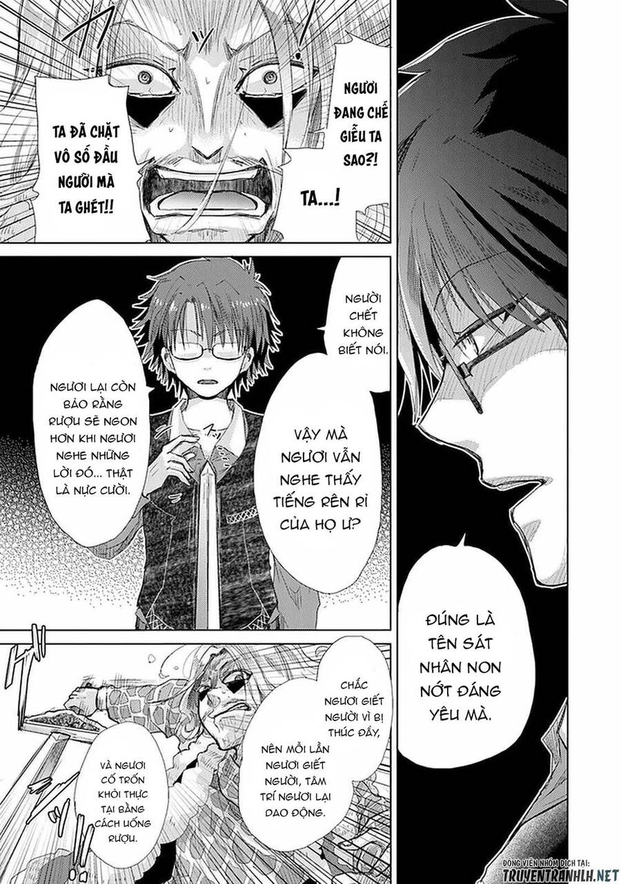 Hazure Skill “Kage Ga Usui” O Motsu Guild Shokuin Ga, Jitsuha Densetsu No Ansatsusha Chương 24 Page 11