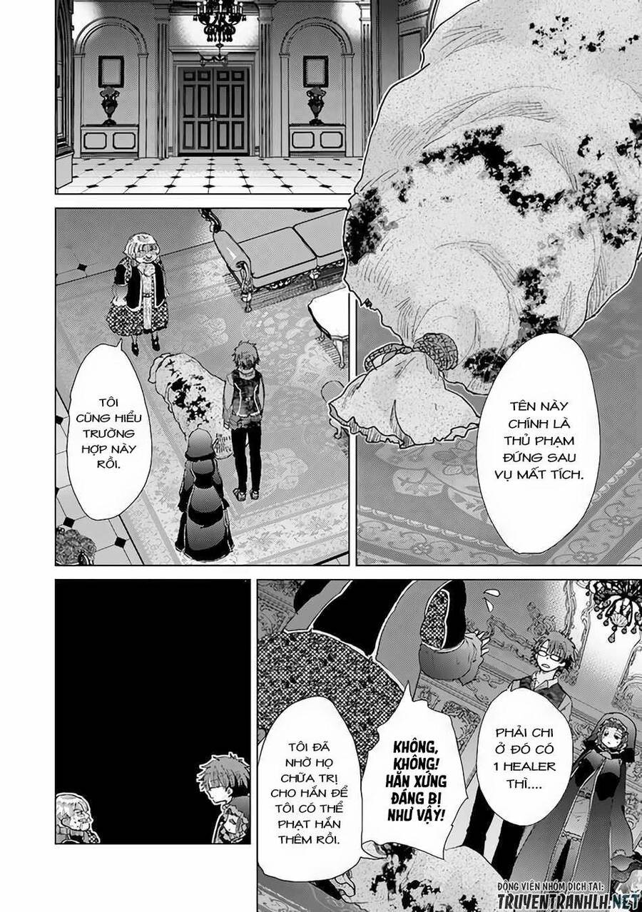 Hazure Skill “Kage Ga Usui” O Motsu Guild Shokuin Ga, Jitsuha Densetsu No Ansatsusha Chương 28 Page 4