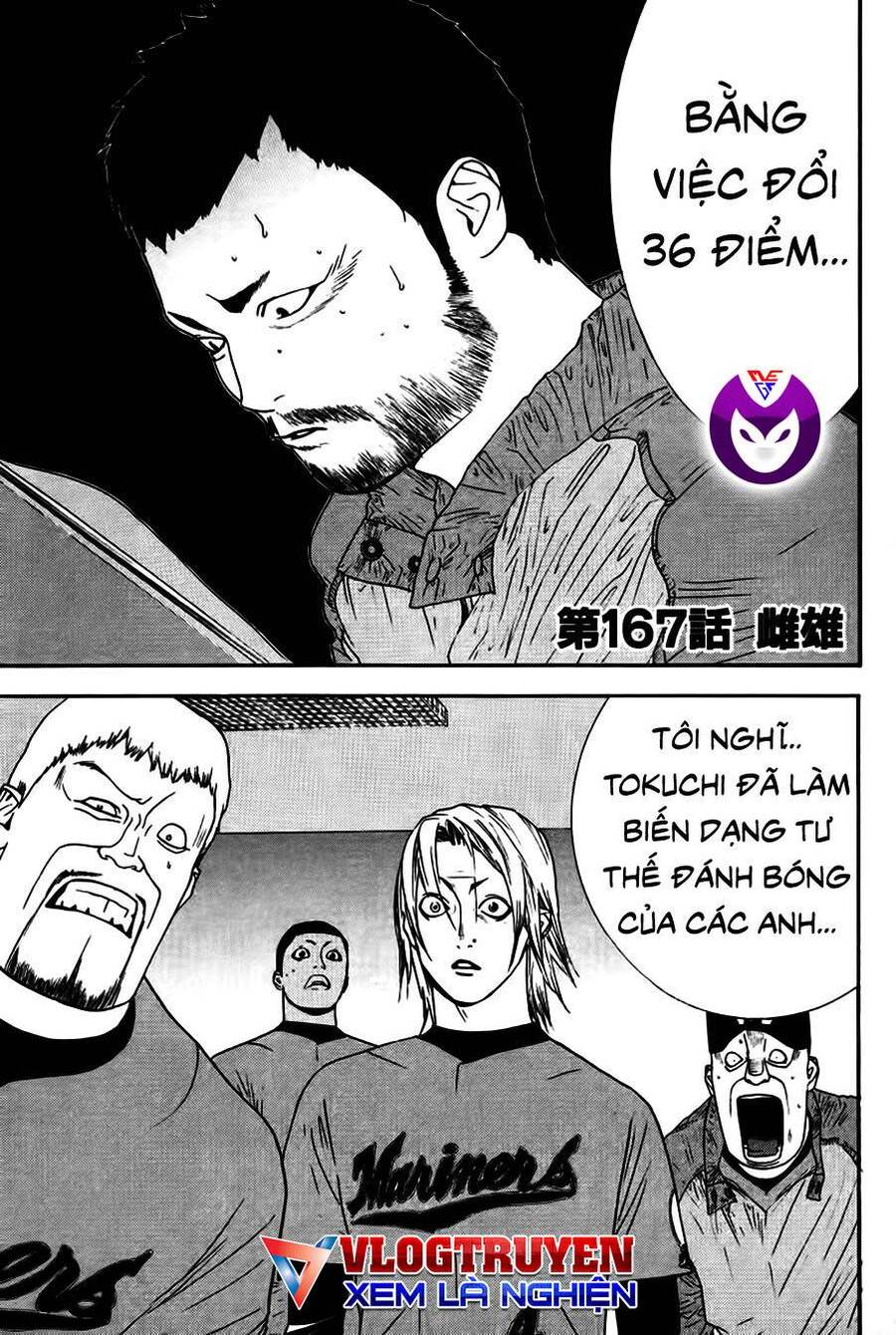 One Outs Chương 167 Page 1