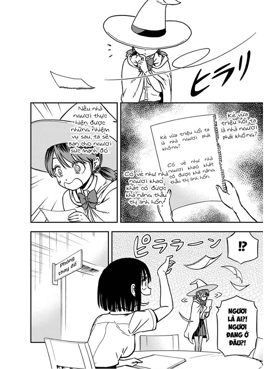 Ikenai Kanojo No Otetsudai Chương 26 Page 5