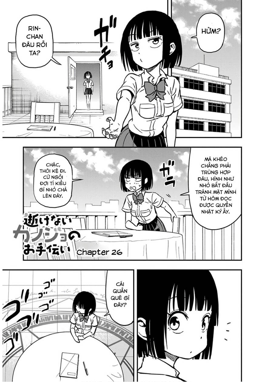 Ikenai Kanojo No Otetsudai Chương 26 Page 2