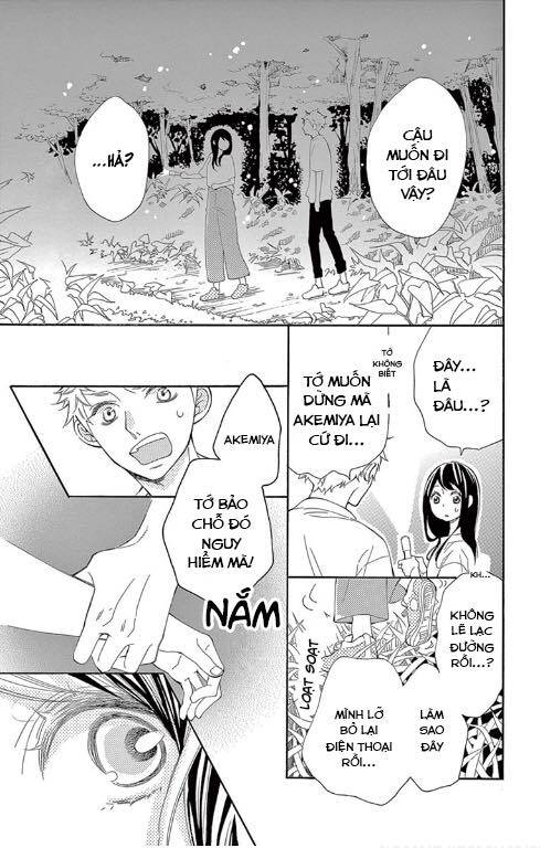 Iwata No Kuseni Choushi Ni Noruna! Chương 3 Page 17