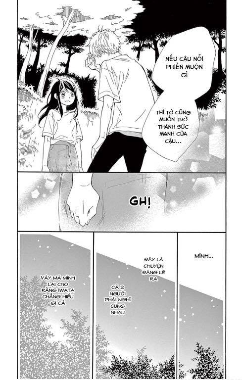 Iwata No Kuseni Choushi Ni Noruna! Chương 3 Page 25