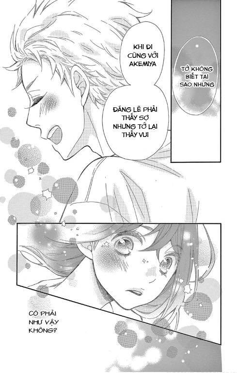 Iwata No Kuseni Choushi Ni Noruna! Chương 3 Page 29