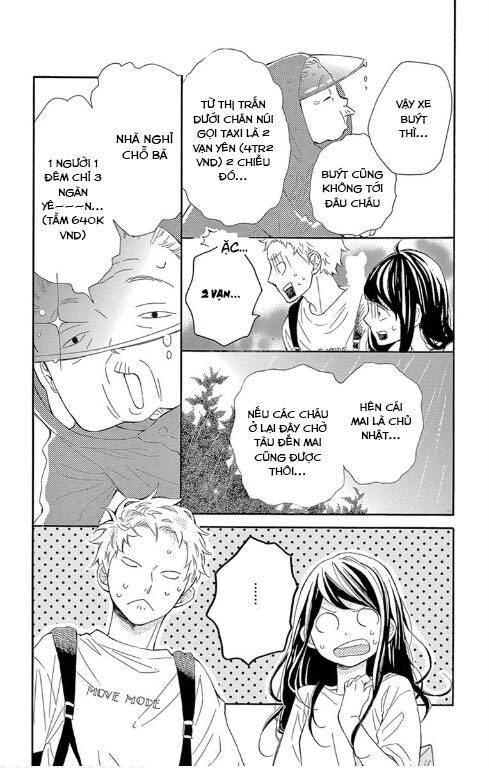 Iwata No Kuseni Choushi Ni Noruna! Chương 3 Page 6