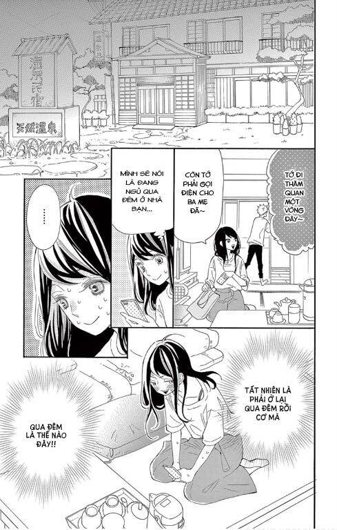 Iwata No Kuseni Choushi Ni Noruna! Chương 3 Page 7