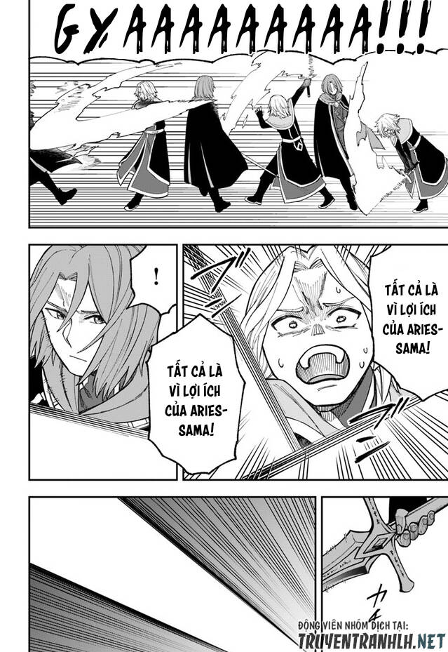 Nito No Taidana Isekai Shoukougun: Sai Jakushoku 'Healer' Nano Ni Saikyou Wa Desu Ka? Chương 27.1 Page 11