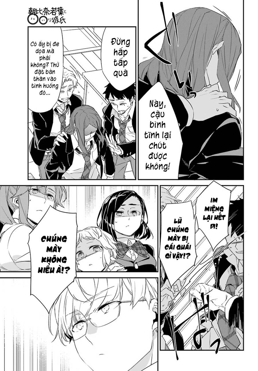 Asahina Wakaba To Marumaru Na Kareshi Chương 16 Page 10