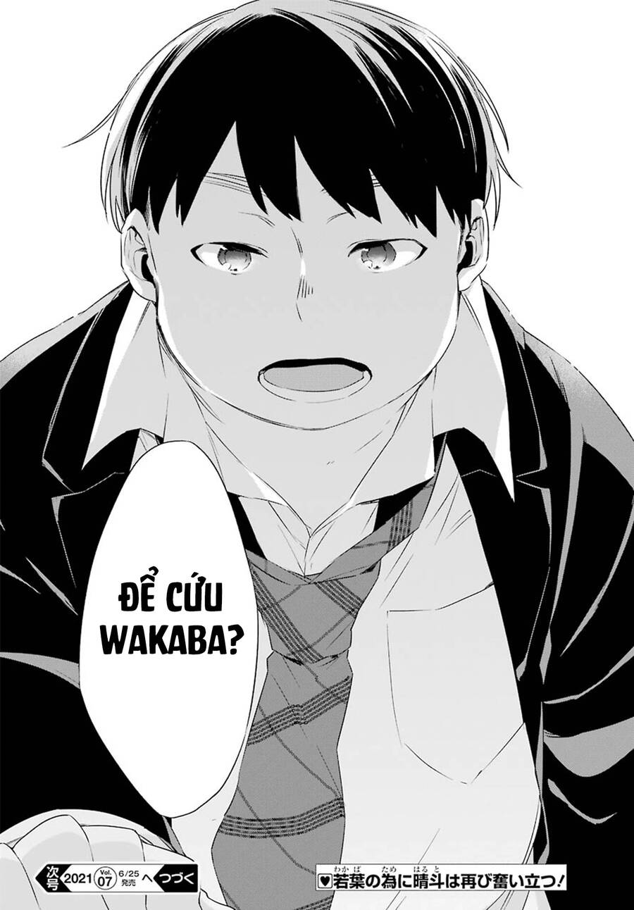 Asahina Wakaba To Marumaru Na Kareshi Chương 16 Page 24