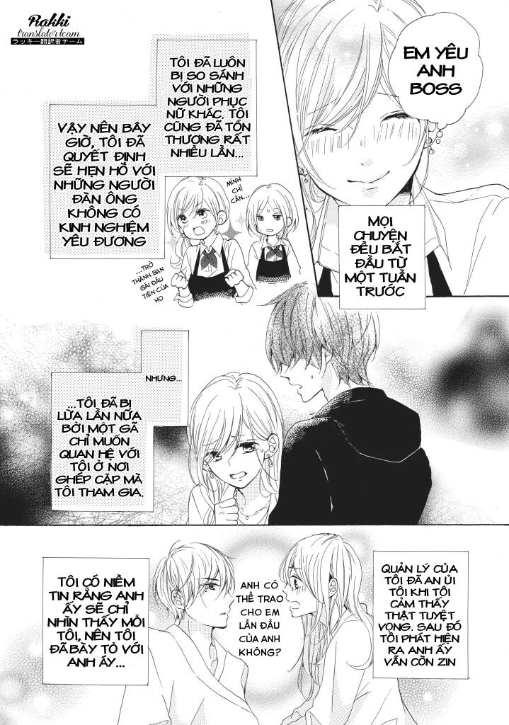 My Pink Is Overflowing Chương 2 Page 6