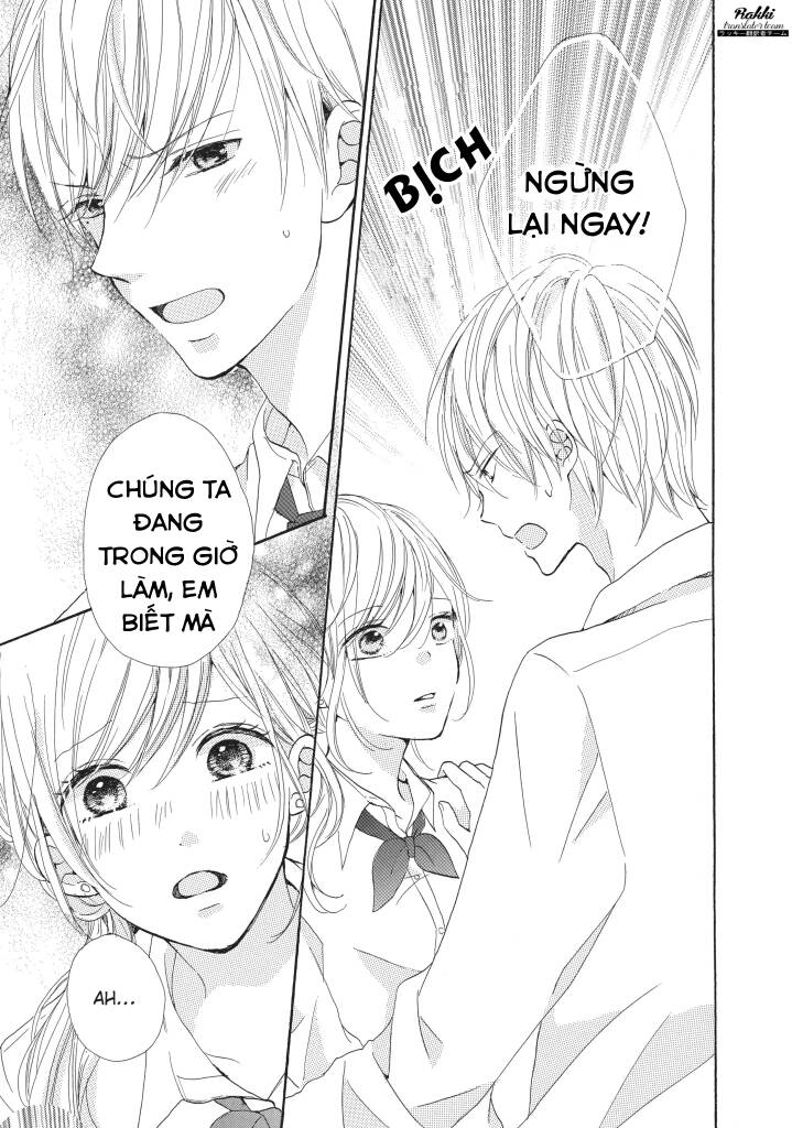 My Pink Is Overflowing Chương 2 Page 15